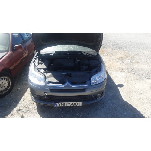 Μάσκα Δεξιά Μαύρο CITROEN C4 Εξωτερική CITROEN C4 2004 - 2007 ( LC ) Δεξιά DIS-5-45 Μάσκα Δεξιά Μαύρο CITROEN C4 Εξωτερική CITROEN C4 2004 - 2007 ( LC ) Δεξιά DIS-5-45