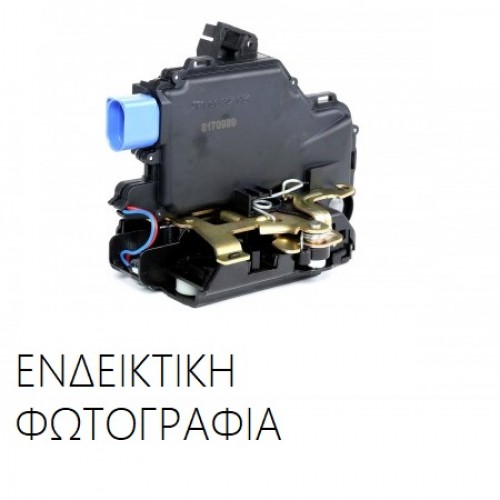 Κλειδαριά Πόρτας OPEL ASTRA 1995 - 1998 ( F ) Πίσω Δεξιά 048307241