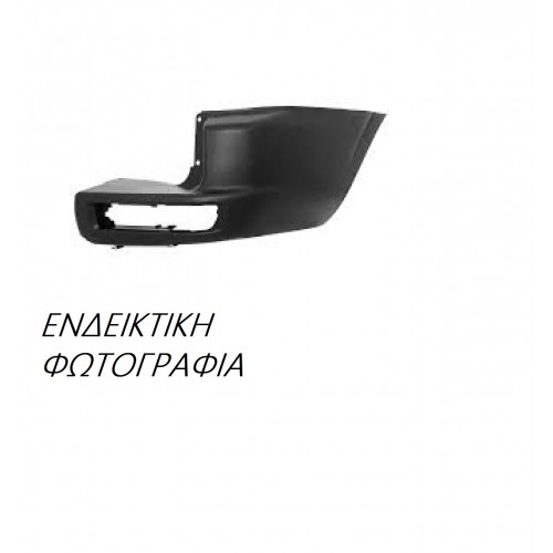 Άκρο Προφυλακτήρα FORD KA 1997 - 2008 ( RB ) Πίσω Αριστερά 057103962
