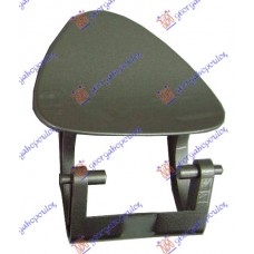 Κάλυμμα για Πιτσιλιστήρια MERCEDES E CLASS 2002 - 2006 ( W211 ) Αριστερά 018805012