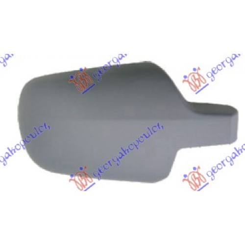 Καπάκι Καθρέφτη Βαφόμενο FORD FUSION 2002 - 2005 ( JU ) Δεξιά 020607701