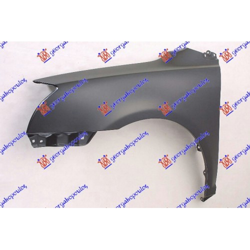 Φτερό TOYOTA AVENSIS 2006 - 2008 ( T250 ) Εμπρός Αριστερά 023200662