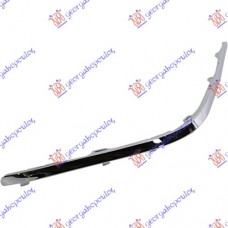 Χρώμιο Φάσας Προφυλακτήρα BMW 7 Series 2005 - 2008 ( E65 / E66 F/L ) Εμπρός Δεξιά 031504023