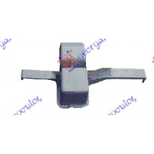 Βάση Προφυλακτήρα CHEVROLET-DAEWOO AVEO 2008 - 2011 ( T250 ) Πίσω Δεξιά 032504301