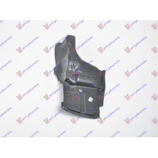 Ποδιά Μηχανής TOYOTA COROLLA 2002 - 2004 ( E120 ) Αριστερά 044100832