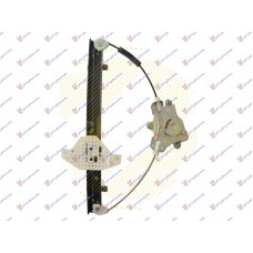 Γρύλος Παραθύρου Ηλεκτρικός Χωρίς Μοτέρ Πίσω Δεξιά 051707051