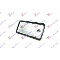 Φως Πινακίδας Αριθμού Κυκλοφορίας AUDI A3 2003 - 2005 ( 8P ) Αριστερά 062806052