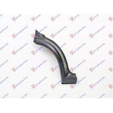 Φρύδι Εμπρός Φτερού Πίσω Κομμάτι VW TRANSPORTER 1991 - 1996 ( 70X ) ( T4 ) Αριστερά 063608642