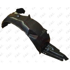 Θόλος Πλαστικός KIA SEPHIA 1998 - 2001 Εμπρός Δεξιά 073700821