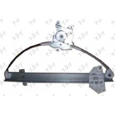 Γρύλος Παραθύρου Ηλεκτρικός Χωρίς Μοτέρ MITSUBISHI LANCER 1995 - 1997 ( CK ) Εμπρός Αριστερά 076007062