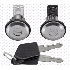 Αφαλός Κλειδαριάς Πόρτας PEUGEOT 405 1993 - 1995 ( 4B ) 081707220