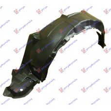 Θόλος Πλαστικός TOYOTA COROLLA 2007 - 2011 Εμπρός Αριστερά 088300822