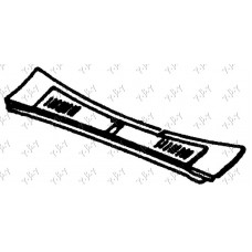 Κάλυμμα Υαλοκαθαριστήρων Εμπρός NISSAN D21-620-720 1980 - 1986 ( 720 ) 090901030