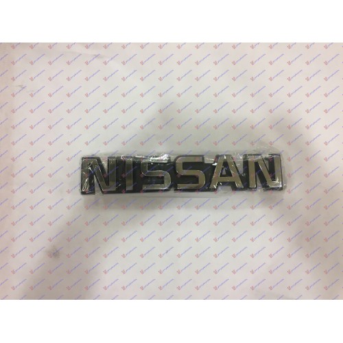 Σήμα NISSAN D21-620-720 1980 - 1986 ( 720 ) 091004790