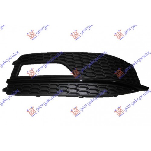 Δίχτυ Προφυλακτήρα AUDI A4 2011 - 2015 ( 8K ) Εμπρός Δεξιά 130004821