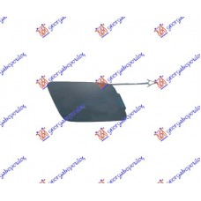 Κάλυμμα Γάντζου Προφυλακτήρα AUDI A8 2008 - 2011 ( 4E ) Εμπρός 134007830