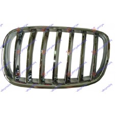 Καρδιά Μάσκας BMW X5 2011 - 2014 ( Ε70 F/L ) Αριστερά 151004642