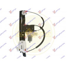 Γρύλος Παραθύρου Ηλεκτρικός Με Μοτέρ FORD MONDEO 2011 - 2014 Πίσω Δεξιά 318007061