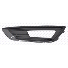 Δίχτυ Προφυλακτήρα FORD FOCUS 2014 - Εμπρός Αριστερά 320104814