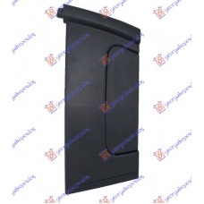 Χερούλι Πόρτας Εξωτερική HONDA HRV 2015 - Πίσω Αριστερά 344107852