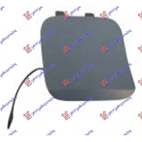 Κάλυμμα Γάντζου Προφυλακτήρα MERCEDES GLA CLASS 2013 - 2017 ( X156 ) Εμπρός 542007841