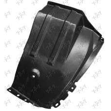 Θόλος Πλαστικός MITSUBISHI COLT 2008 - 2012 ( JZ3 ) Πίσω Δεξιά 556000851