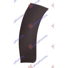 Φρύδι Προφυλακτήρα TOYOTA HILUX 2012 - 2015 ( KUN15/25 ) Εμπρός Αριστερά 826106532