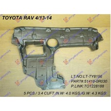 Ποδιά Μηχανής TOYOTA RAV-4 2012 - 2016 832100830