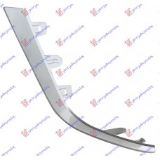 Διακοσμητικό Διχτυού Προφυλακτήρα TOYOTA COROLLA 2016 - Εμπρός Αριστερά 834104822