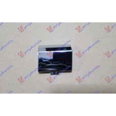 Κάλυμμα Γάντζου Προφυλακτήρα VW TOUAREG 2018 - Πίσω 877207842