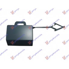 Κάλυμμα Γάντζου Προφυλακτήρα VW TOUAREG 2018 - Πίσω 877207843