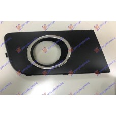 Δίχτυ Προφυλακτήρα VW AMAROK 2010 - 2013 Εμπρός Δεξιά 882004806