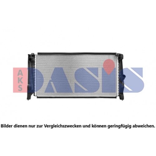 Ψυγείο Νερού BMW X1 2015 - 150206330