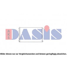 ΨΥΓΕΙΟ ΒΟΗΘΗΤΙΚΟ 3.0 TFSi ΒΕΝΖΙΝΗ - 3.0 TDi ΠΕΤΡΕΛΑΙΟ (720x480x26) AUDI Q7 2015 - (4M ) 125106350