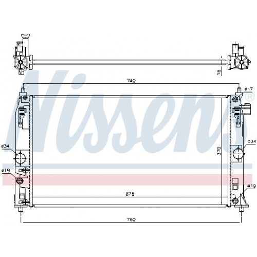 ΨΥΓΕΙΟ 1.8 HYBRID (675x370) (KOYO) TOYOTA C-HR 2016 - 829506305
