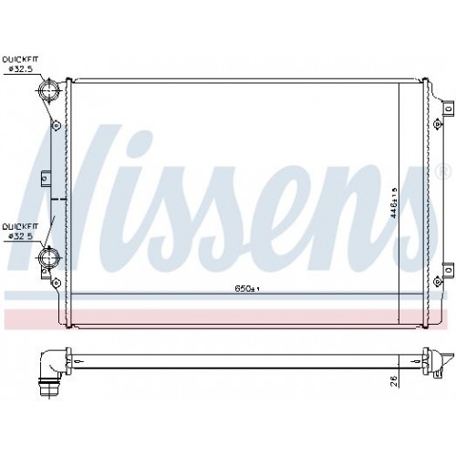 Ψυγείο Νερού Βοηθητικό VW JETTA 2014 - 2018 ( F/L ) 883106420