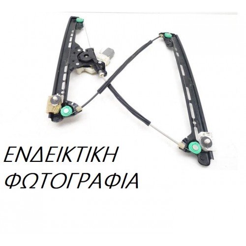 Γρύλος Παραθύρου Μηχανικός PEUGEOT 307 2001 - 2005 ( 3A ) ( 3C ) Πίσω Αριστερά 030107094