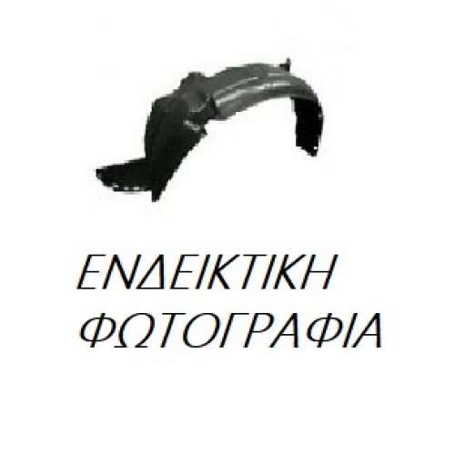 Θόλος Πλαστικός SEAT LEON 2013 - 2016 724000836