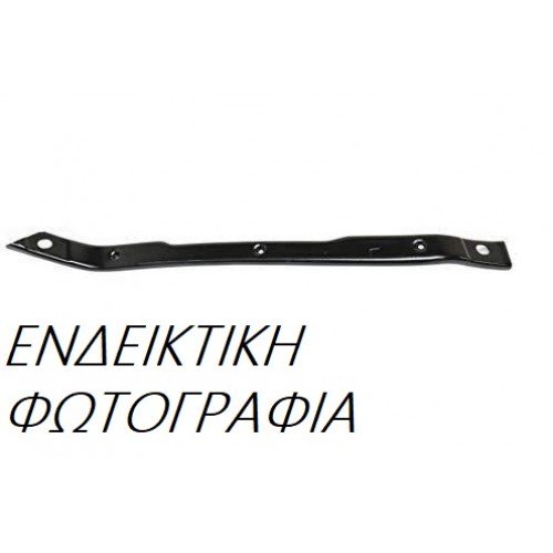 Βάση Προφυλακτήρα NISSAN ALMERA 2000 - 2002 ( N16 ) Εμπρός Αριστερά 018904287