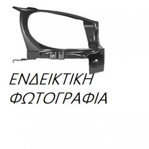 Φανοστάτης MERCEDES E CLASS 2002 - 2006 ( W211 ) Εμπρός Αριστερά 018800472