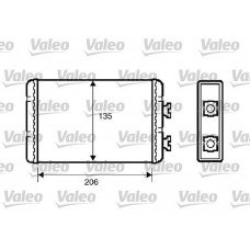 Ψυγείο Καλοριφέρ BMW 3 Series 2003 - 2005 ( E46 F/L ) 035606510
