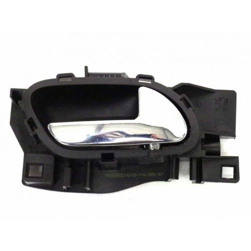 Χερούλι Πόρτας Εσωτερική PEUGEOT 308 2014 - 2017 636007872 Χερούλι Πόρτας Εσωτερική PEUGEOT 308 2014 - 2017 636007872