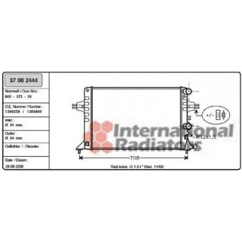 Ψυγείο Νερού OPEL ASTRA 1998 - 2004 ( G ) 048806350