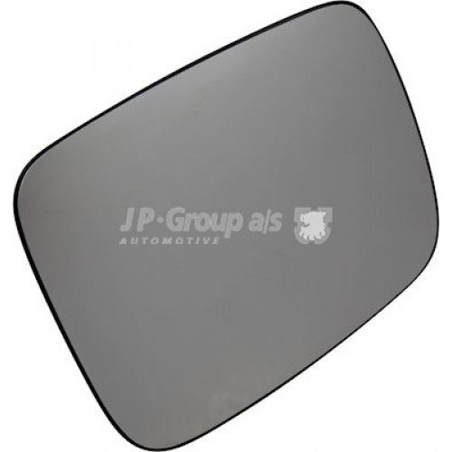 Κρύσταλλο Καθρέφτη Θερμαινόμενο VW TRANSPORTER 1991 - 1996 ( 70X ) ( T4 ) Δεξιά 063607611 Κρύσταλλο Καθρέφτη Θερμαινόμενο VW TRANSPORTER 1991 - 1996 ( 70X ) ( T4 ) Δεξιά 063607611