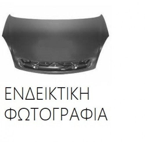 Καπό SUZUKI SWIFT 2017 - 795200070 Καπό SUZUKI SWIFT 2017 - 795200070