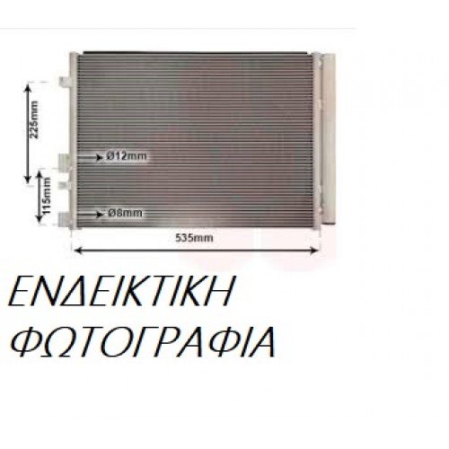 Ψυγείο Νερού NISSAN KUBISTAR 2003 - 2007 081906301