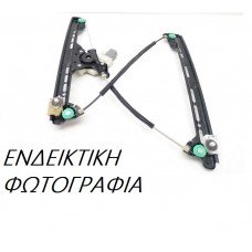 Γρύλος Παραθύρου Μηχανικός PEUGEOT 309 1990 - 1993 Εμπρός Αριστερά 098107062