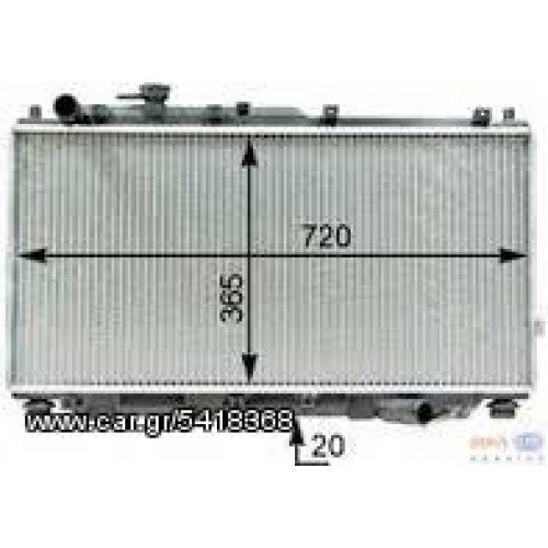 Ψυγείο A/C (Εξωτερικό) KIA SEPHIA 1998 - 2001 073706400