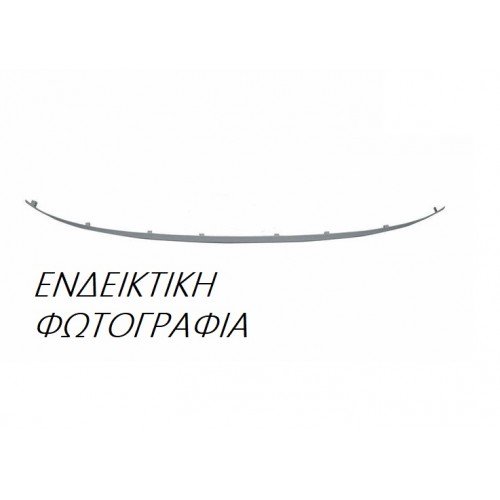 Χρώμιο Προφυλακτήρα MERCEDES E CLASS 2012 - 2016 ( F/L )( W212 ) Πίσω Αριστερά 525104032