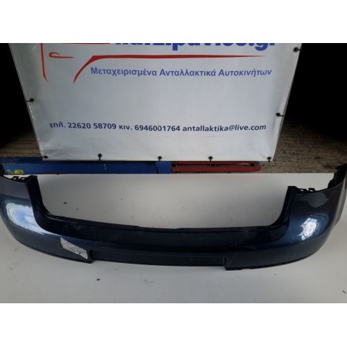 Προφυλακτήρας Βαφόμενος VW GOLF PLUS 2005 - 2009 Mk5 ( 5M1 - 521 ) Πίσω XC3082